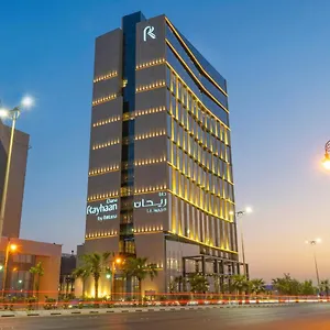Dana Rayhaan By Rotana المملكة العربية السعودية