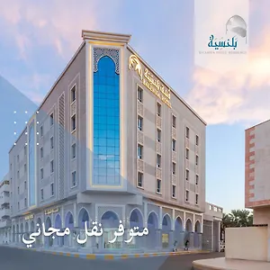 بلنسية - Balensia المملكة العربية السعودية