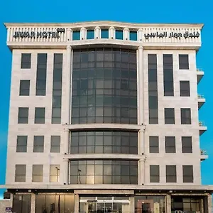 جوار الماسي المملكة العربية السعودية