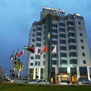 بالاس المملكة العربية السعودية